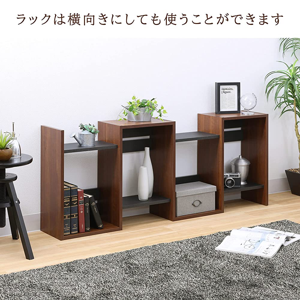 Dark brown wooden bookshelf - photo 2