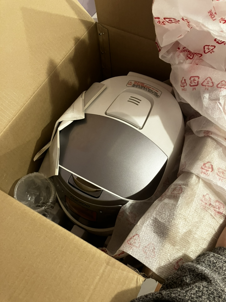 Cuckoo rice cooker 🍚🍙🌾 image indicator(3)