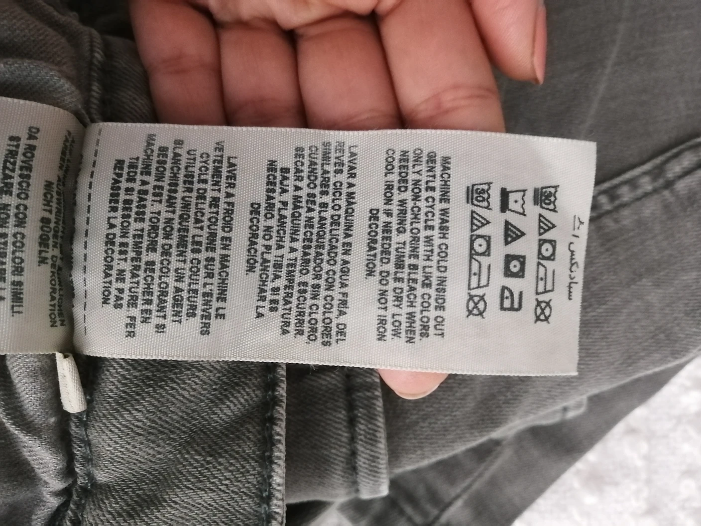 Guess Cargo Jean image indicator(4)