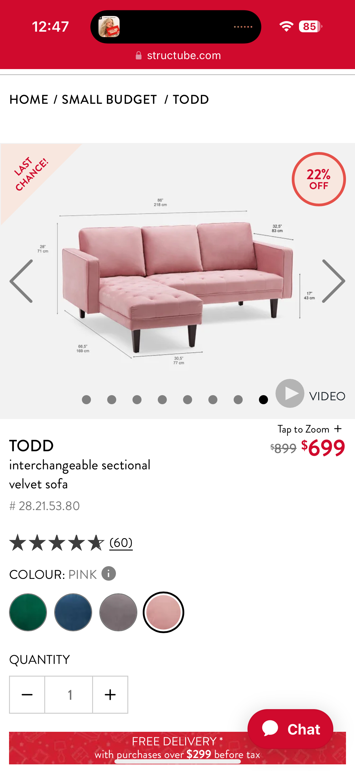 Pink structube sectional thumbnail