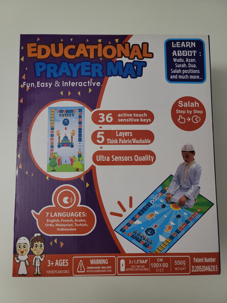 Educational prayer mat for kids ( My Salah Mat)