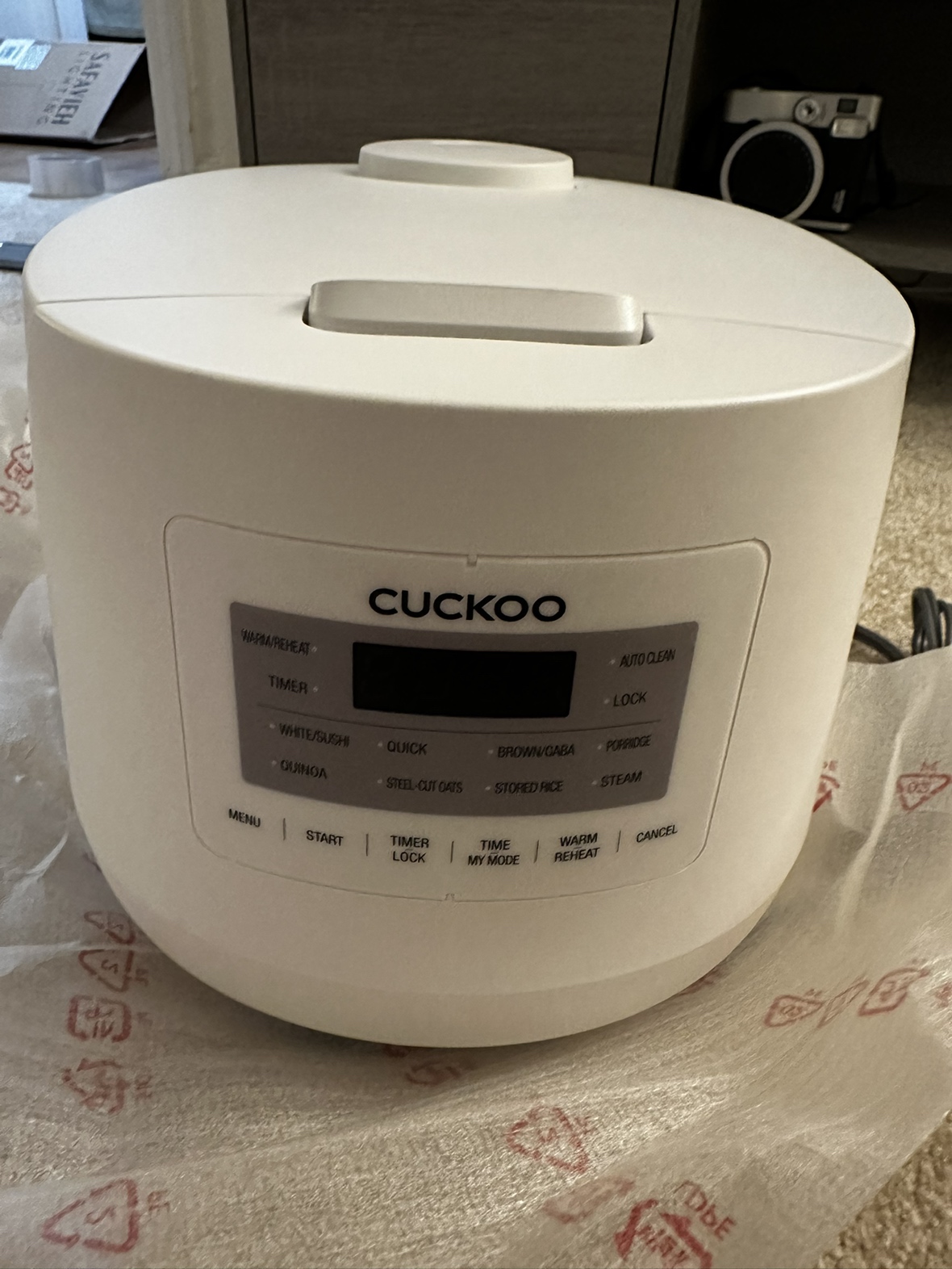 Cuckoo rice cooker