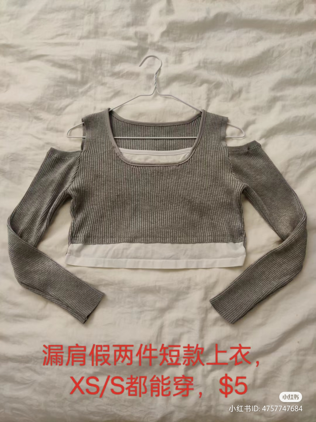 Sweaters bundle image indicator(4)