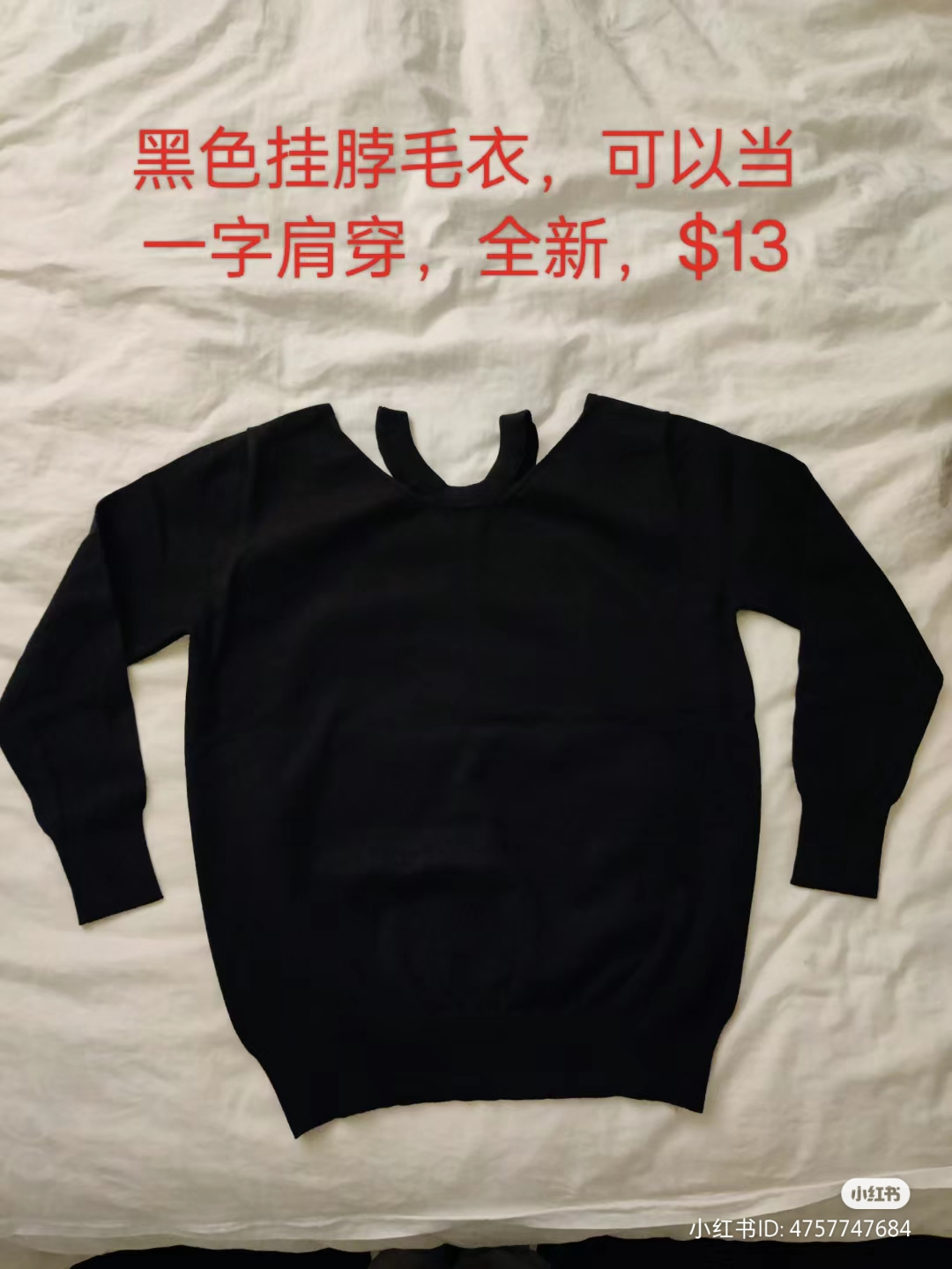 Sweaters bundle image indicator(6)