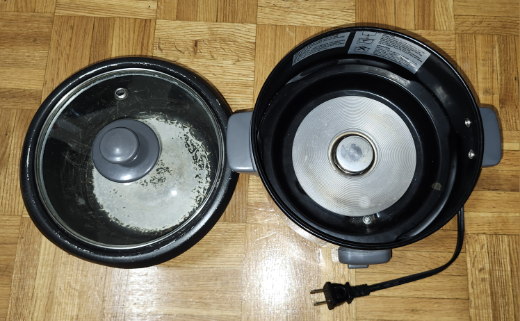 SALTON RICE COOKER #freecycle image indicator(4)