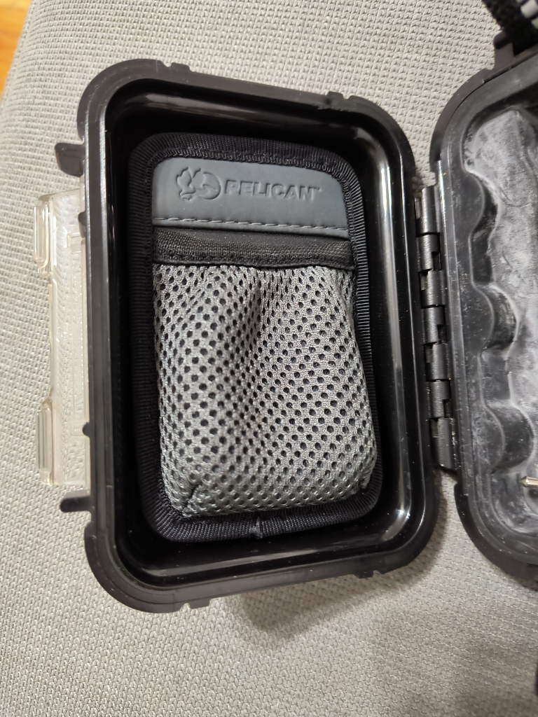 PELICAN 1010 image indicator(5)