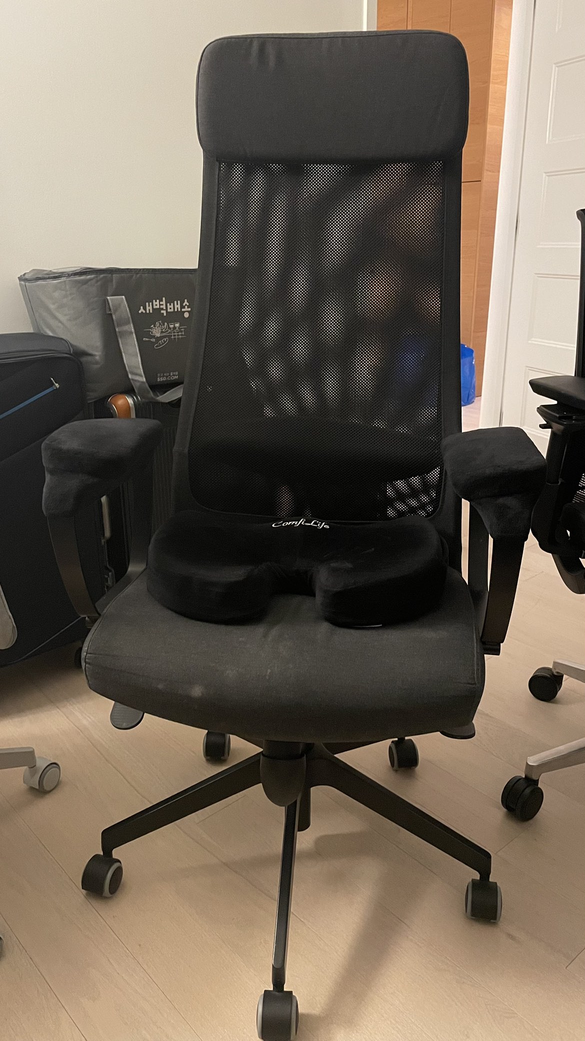 Ikea Markus office chair