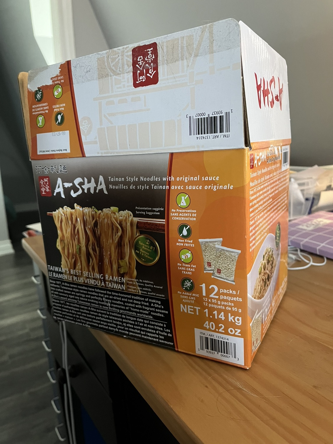 FREE ramen box of 10 thumbnail