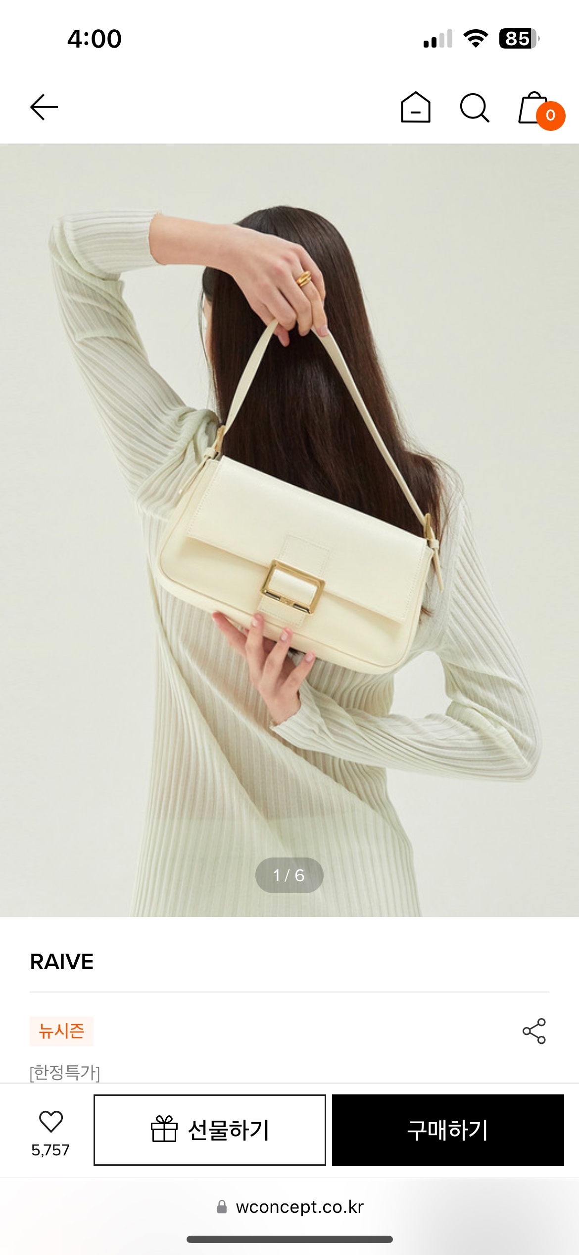 White leather bag - photo 3