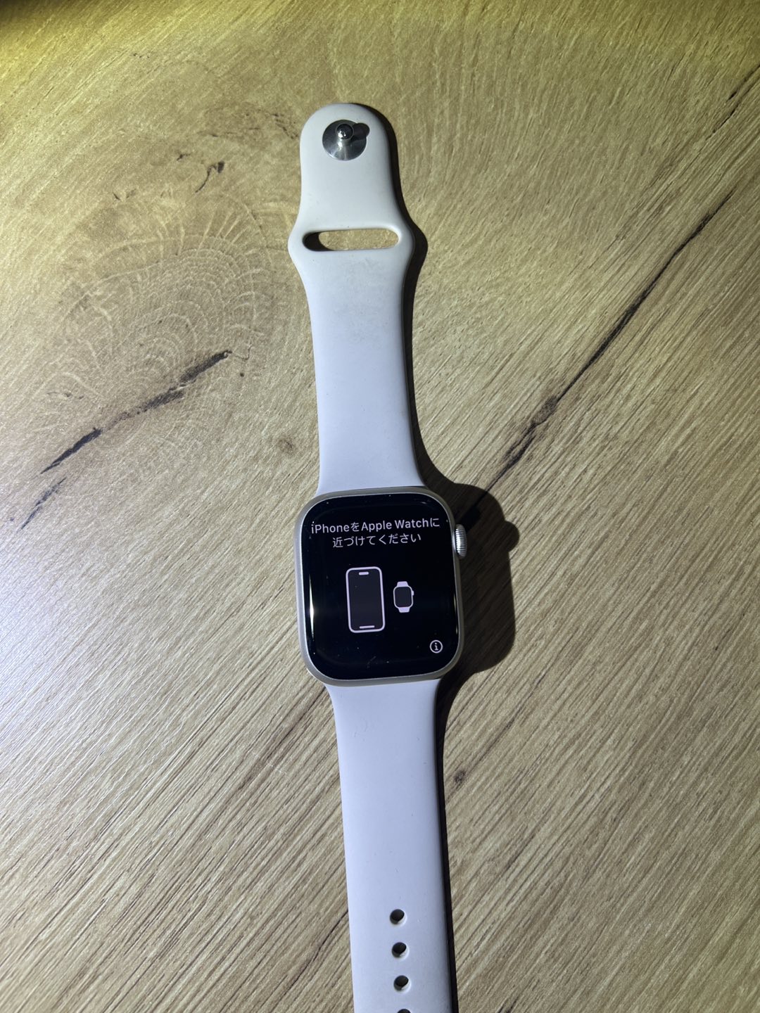 Apple watch series 7 image indicator(2)