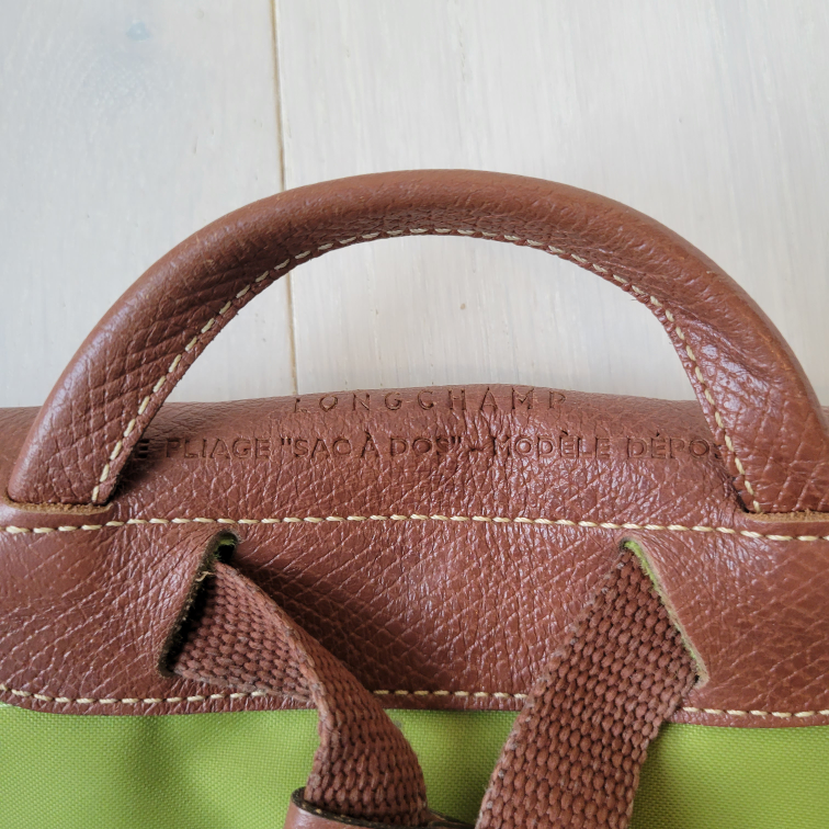 Longchamp Le Pliage Backpack -Olive image indicator(7)
