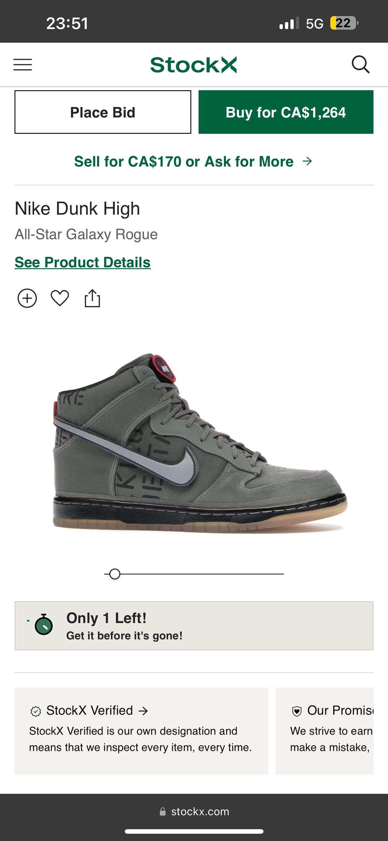 Nike dunk high premium QS Galaxy rogue green - photo 4