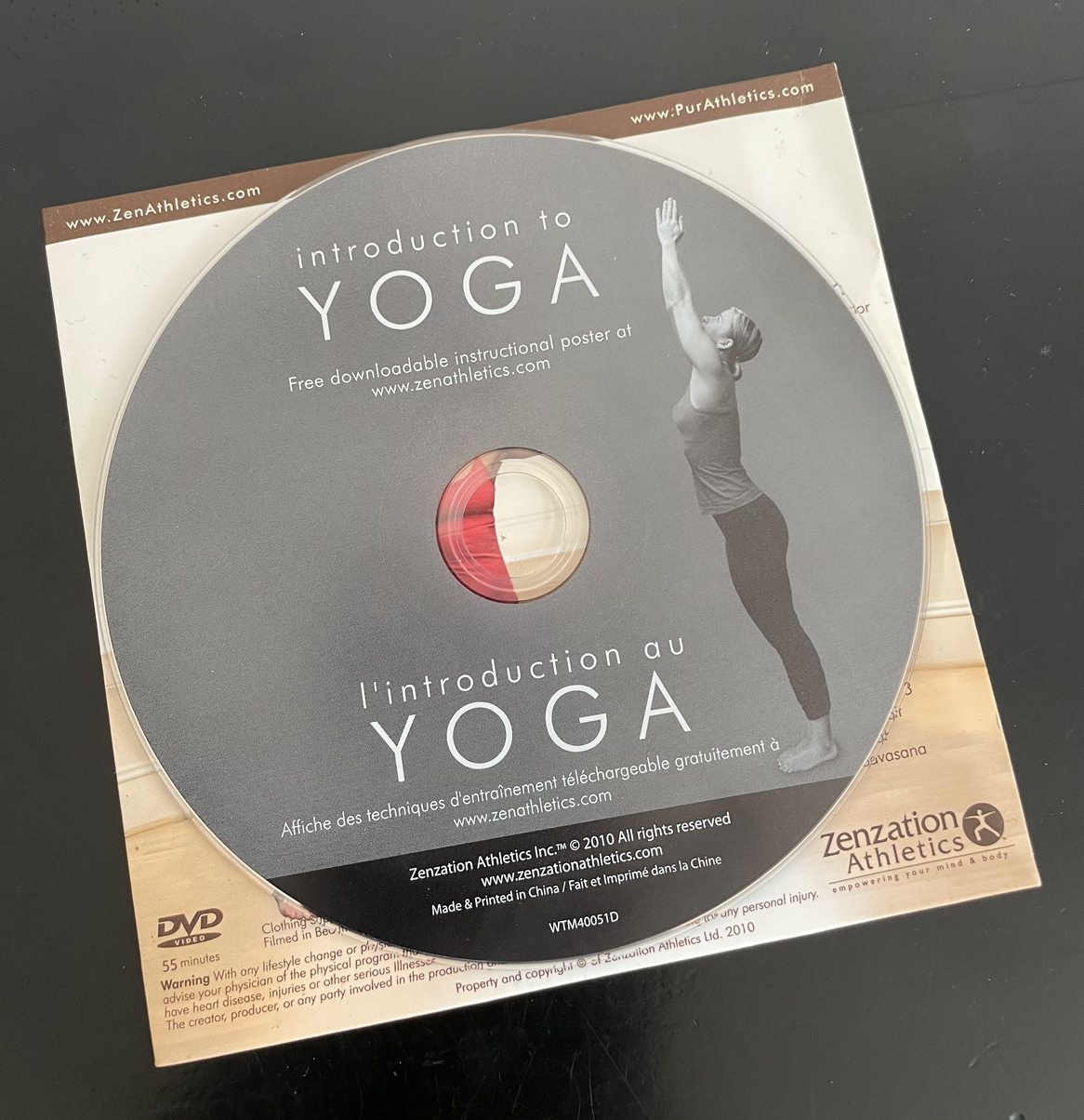 Yoga Introduction DVD #freecycle - photo 4