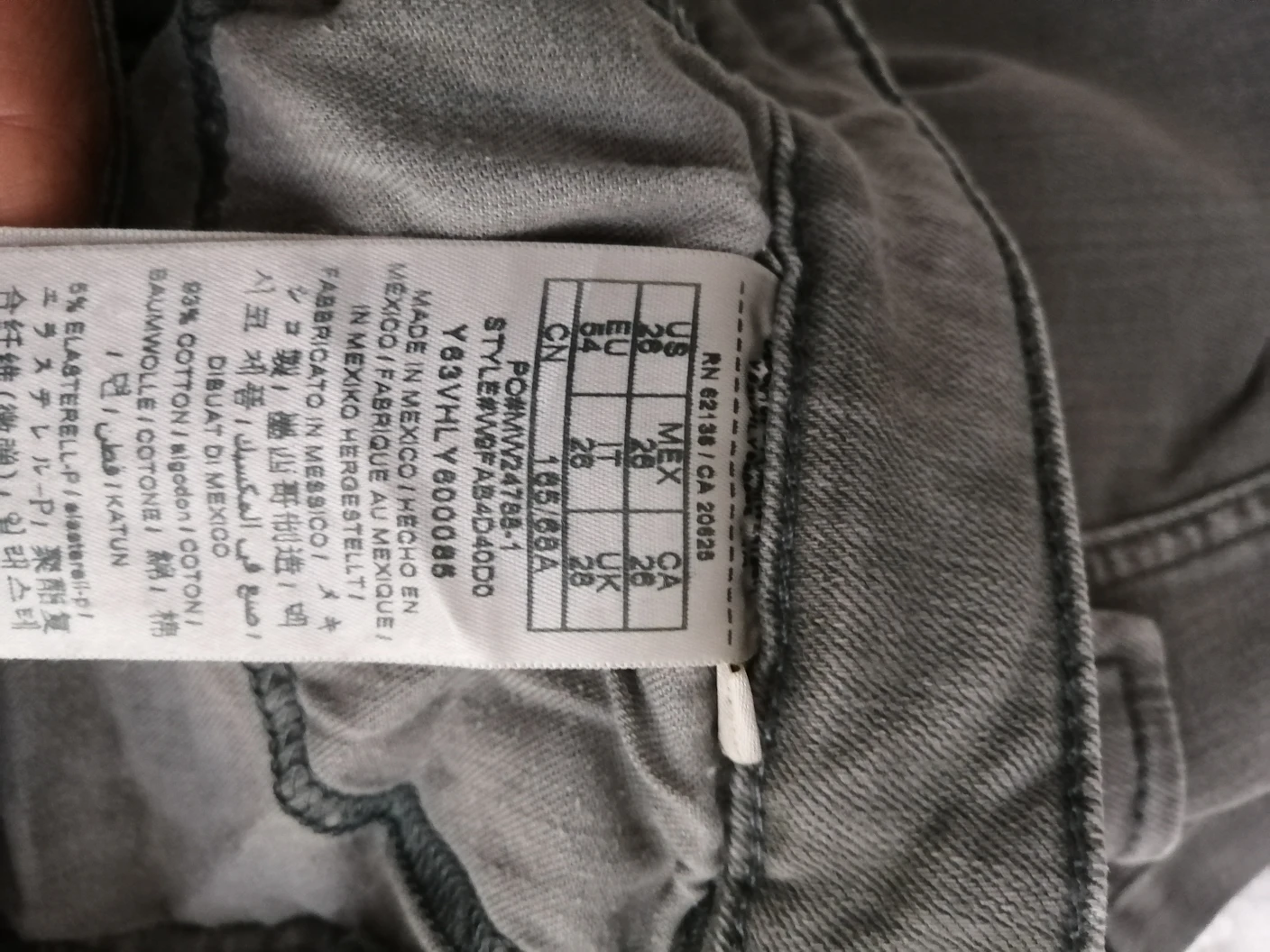 Guess Cargo Jean image indicator(5)