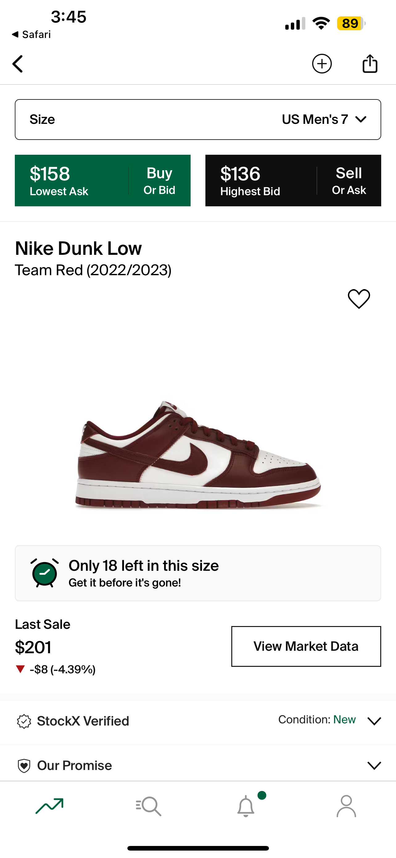 Nike dunk low maroon - photo 2