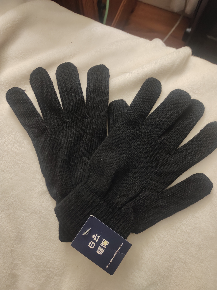 Black gloves thumbnail