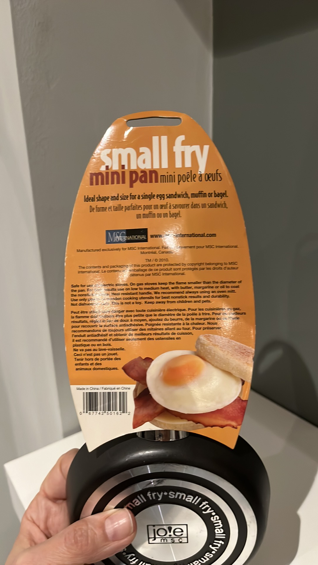 Joie Mini Fry Pan image indicator(3)