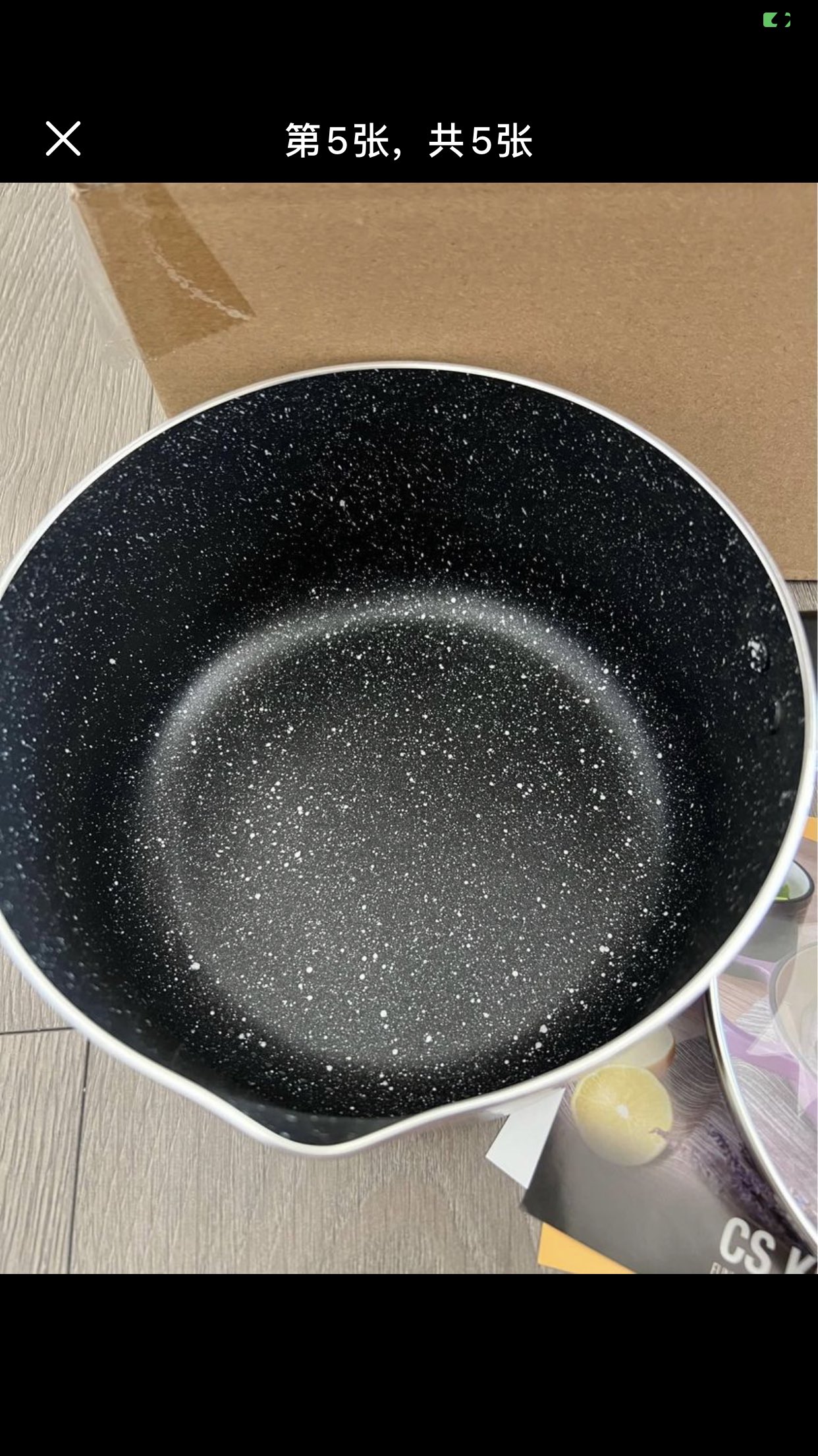 1.5Qrt Sauce Pot non stick image indicator(4)