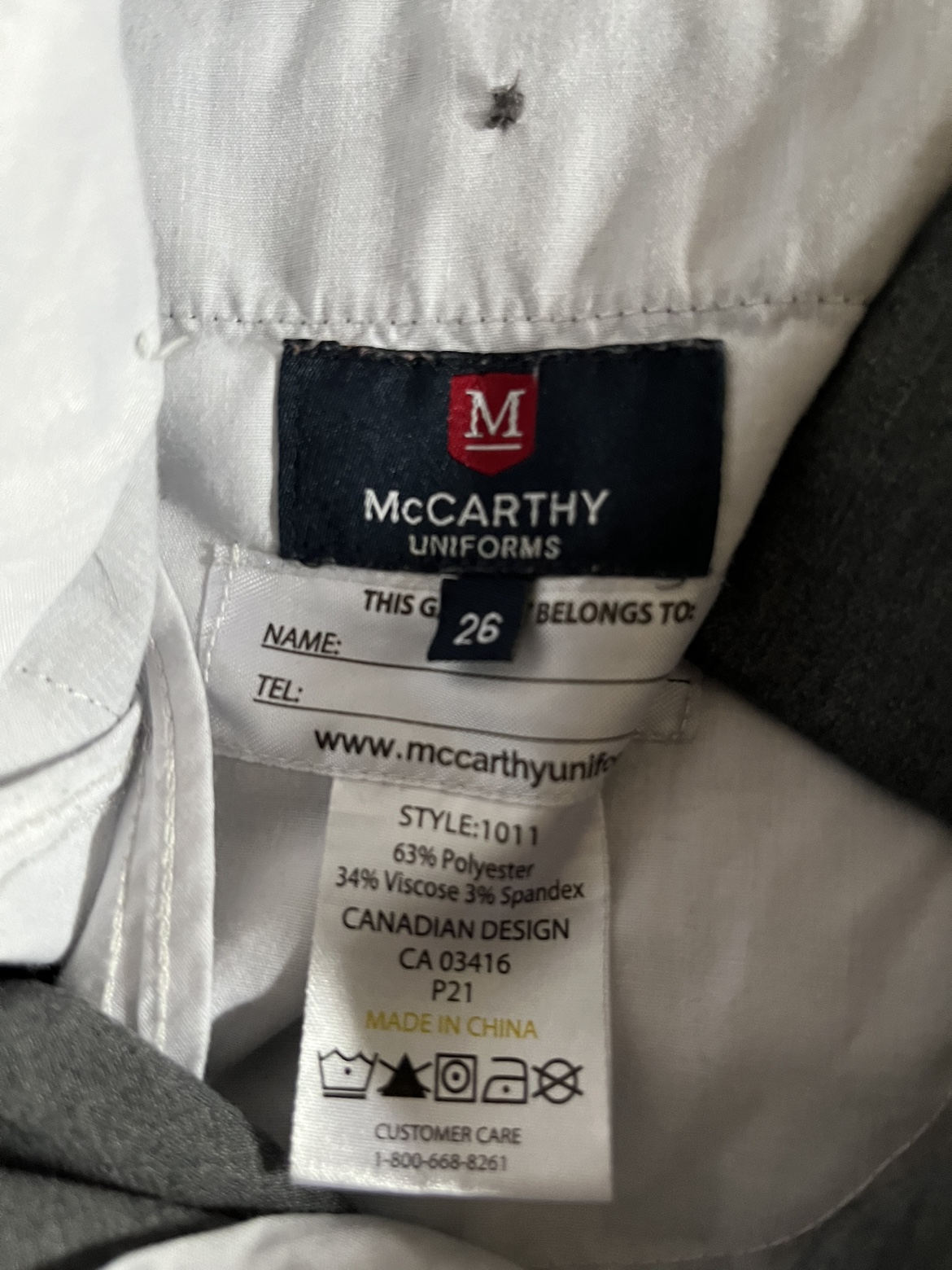 ST Mary's Uniforms / Pants Size 26 image indicator(3)