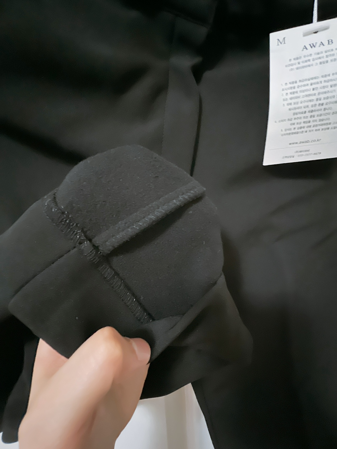 Korean winter pants/trousers image indicator(3)