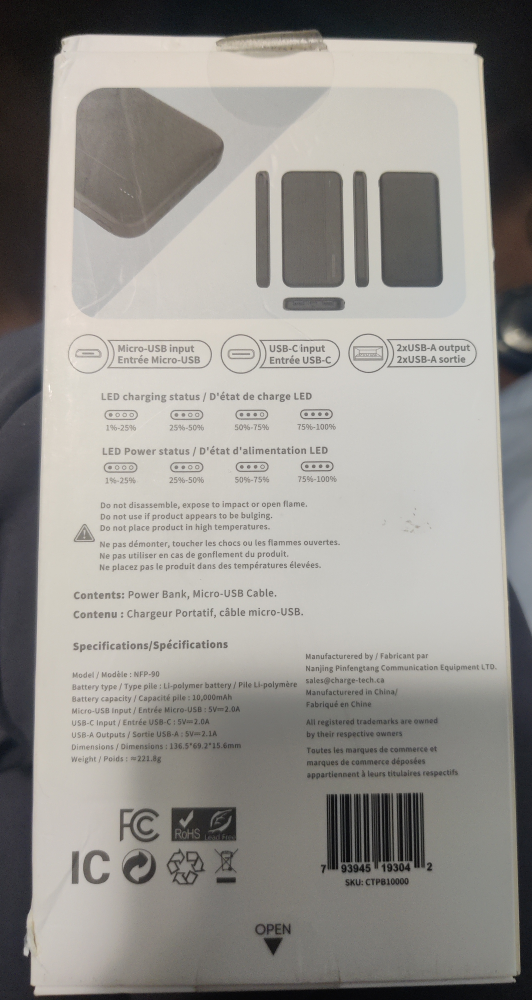 power bank - photo 2