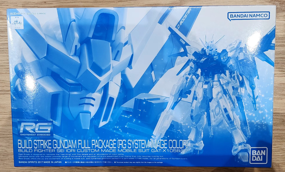 RG Build Strike Gundam Full Package (RG system image color)