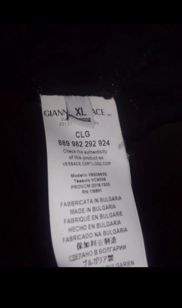 Versace shirt 100% authentic image indicator(3)