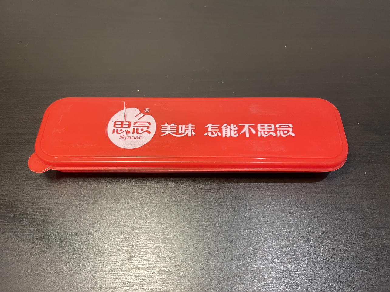 Portable Utensil Set #freecycle 🏈 image indicator(3)