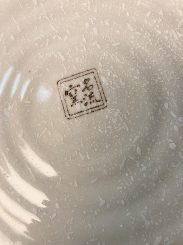 Dinner Plate image indicator(5)