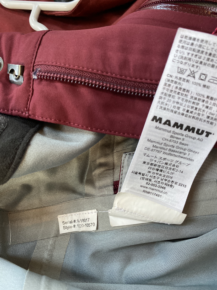 Mammut backcountry shell pants ladies 8 - photo 2