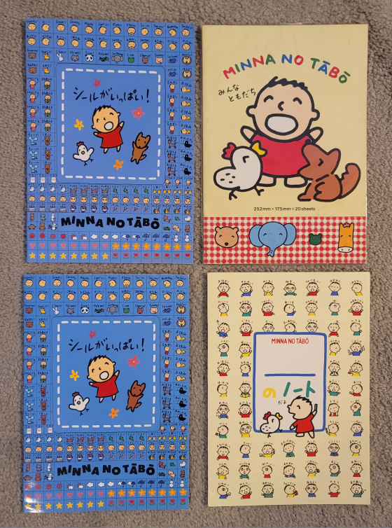 Sanrio minna no tabo Notebook brand new x 4 thumbnail