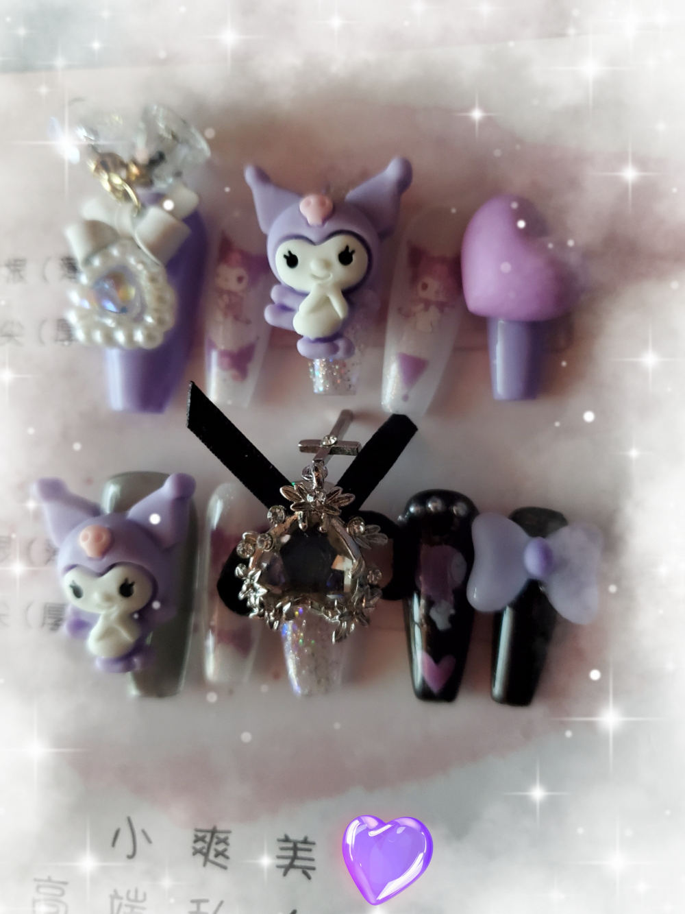 Cute sanrio press on nails thumbnail