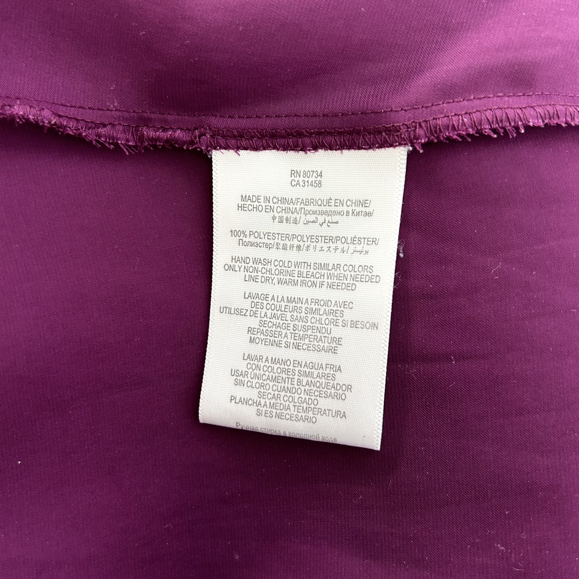 BCBG asymmetrical satin cami XS image indicator(4)