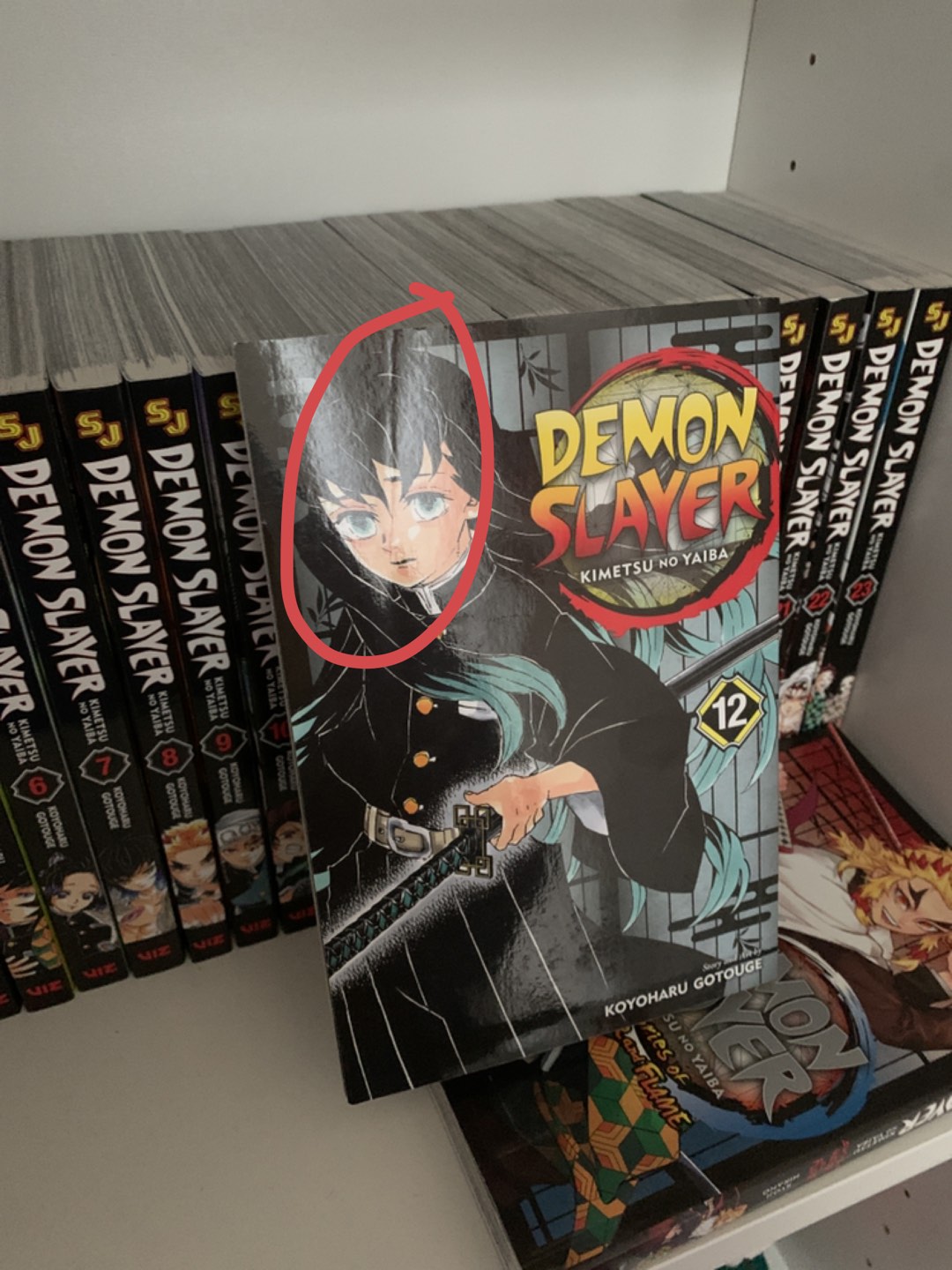 MANGA- Demon slayer (Full Collection) + Free Book included‼️✅ - photo 2