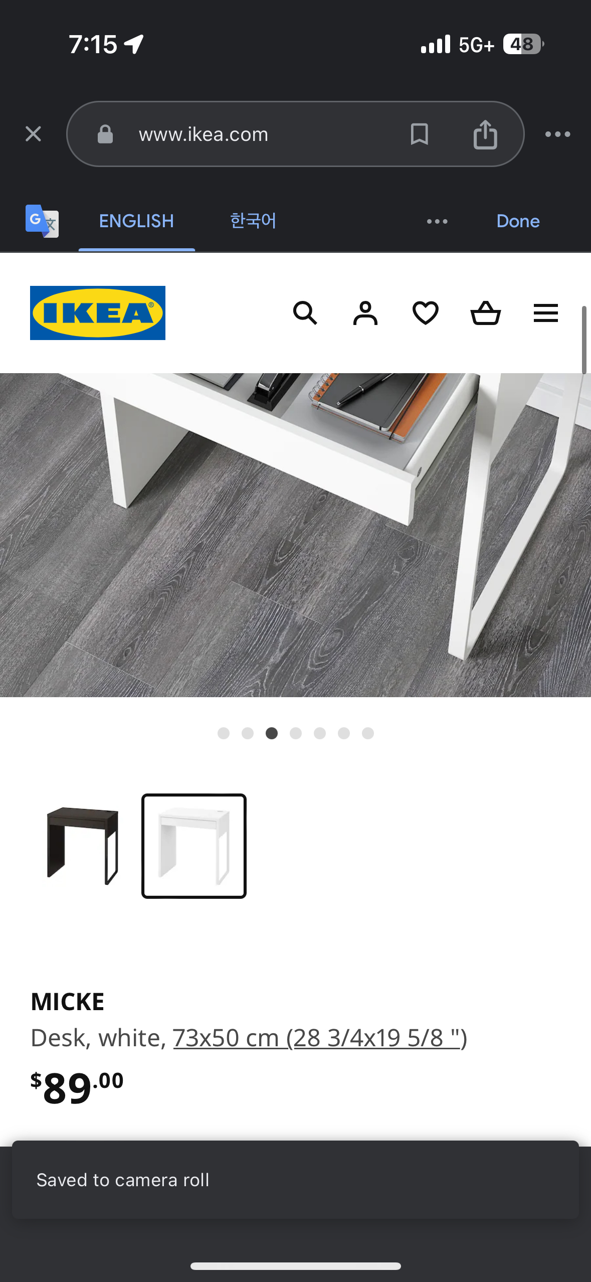 Desk - photo 3