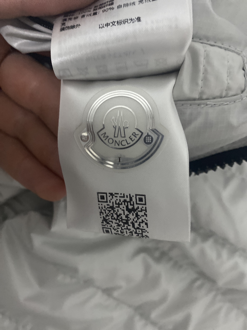 Moncler, white jacket, Medium - photo 2
