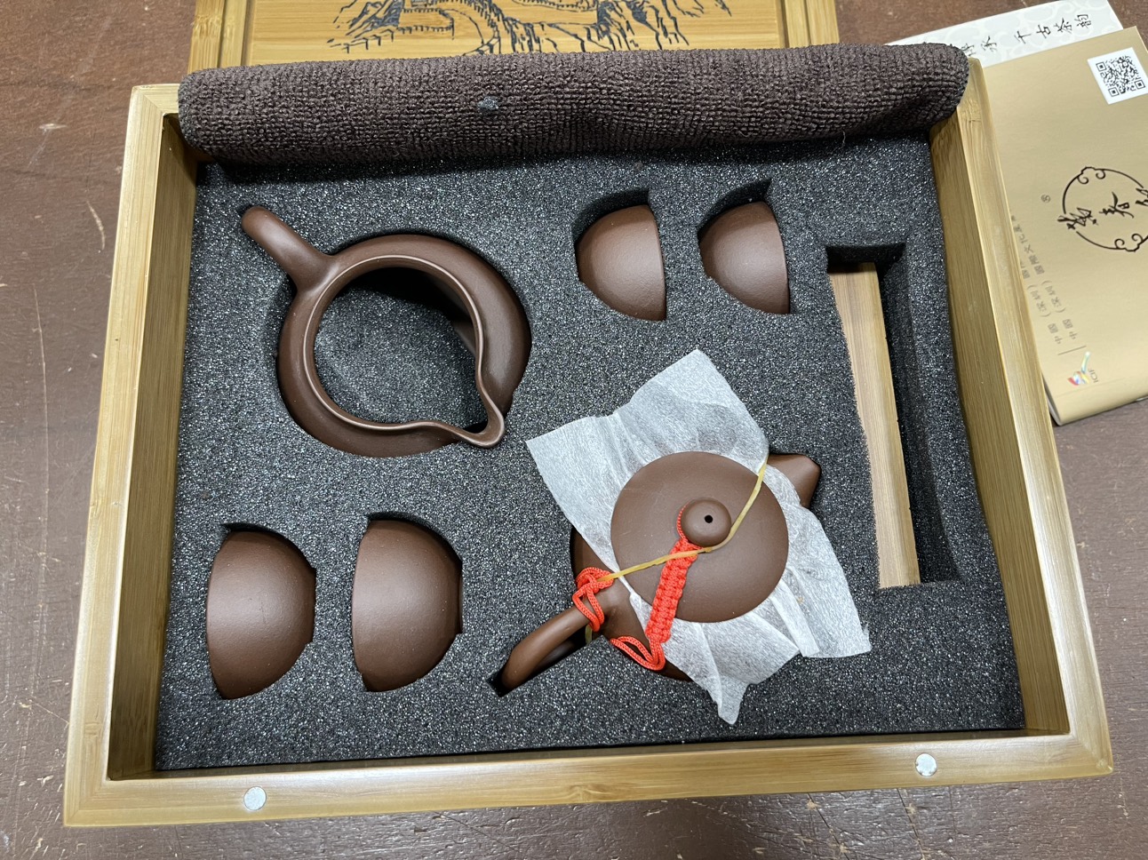 Sake set (never used)
