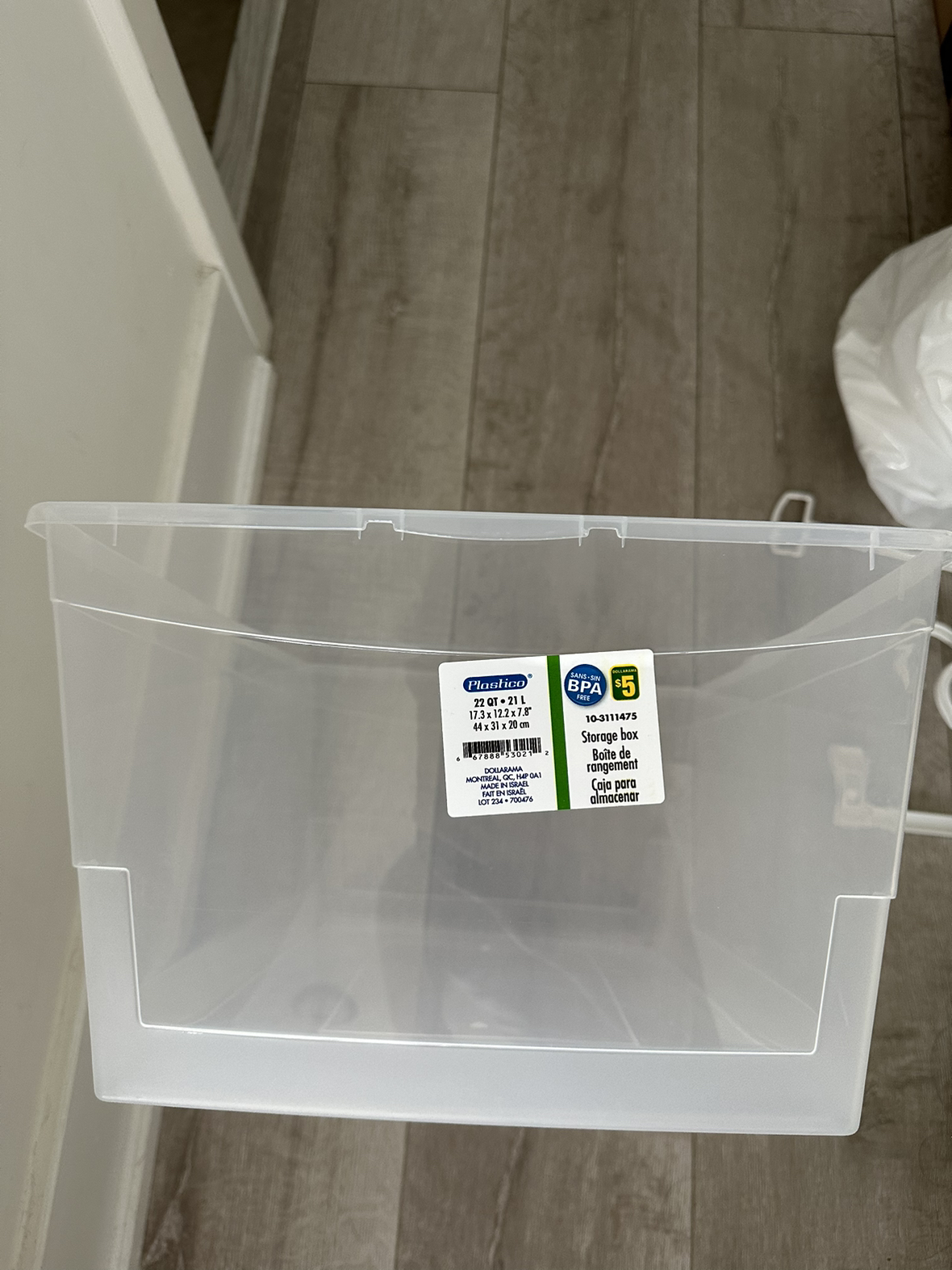Storage box - photo 2