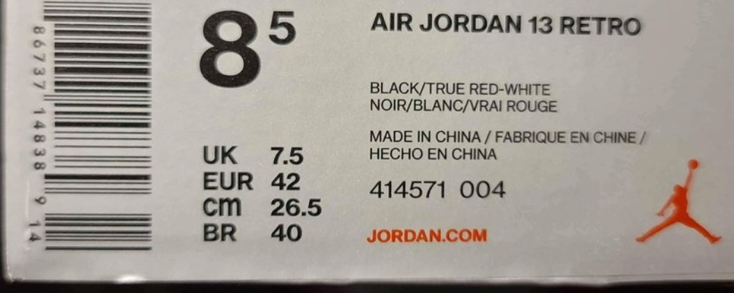 JORDAN 13 BRED RETRO 2017 DEADSTOCK image indicator(7)