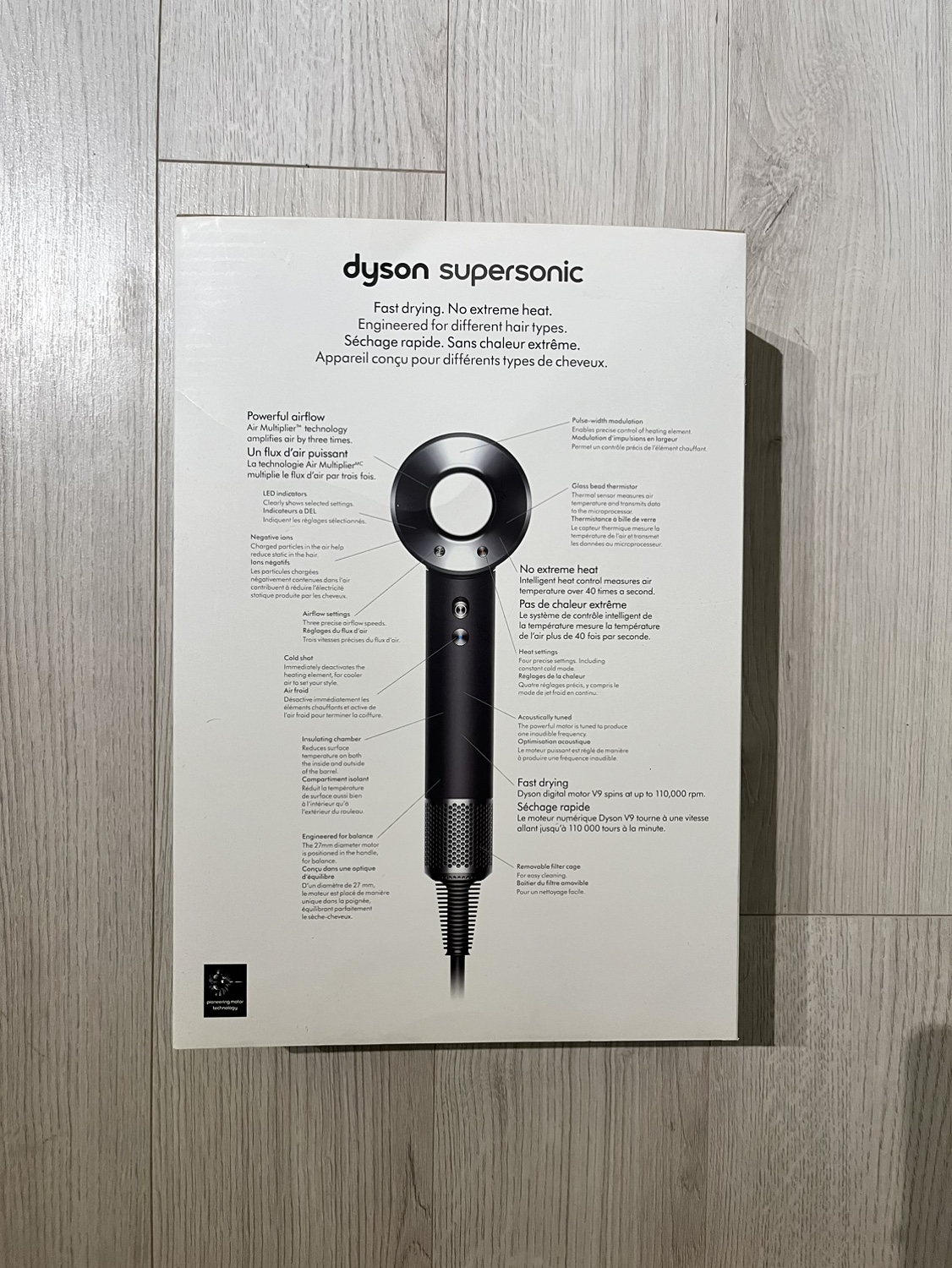 Dyson Hair Dryer - photo 2