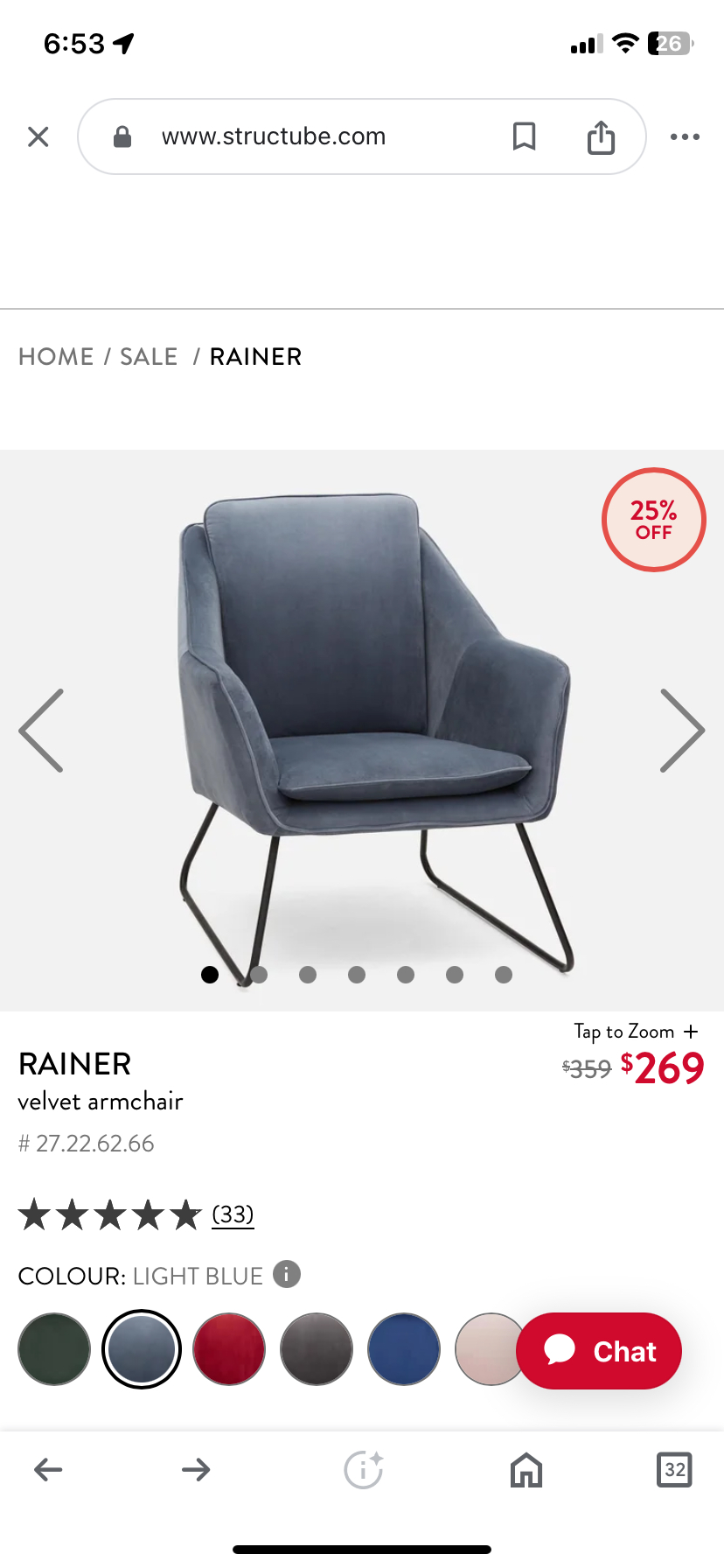 Armchair - photo 3