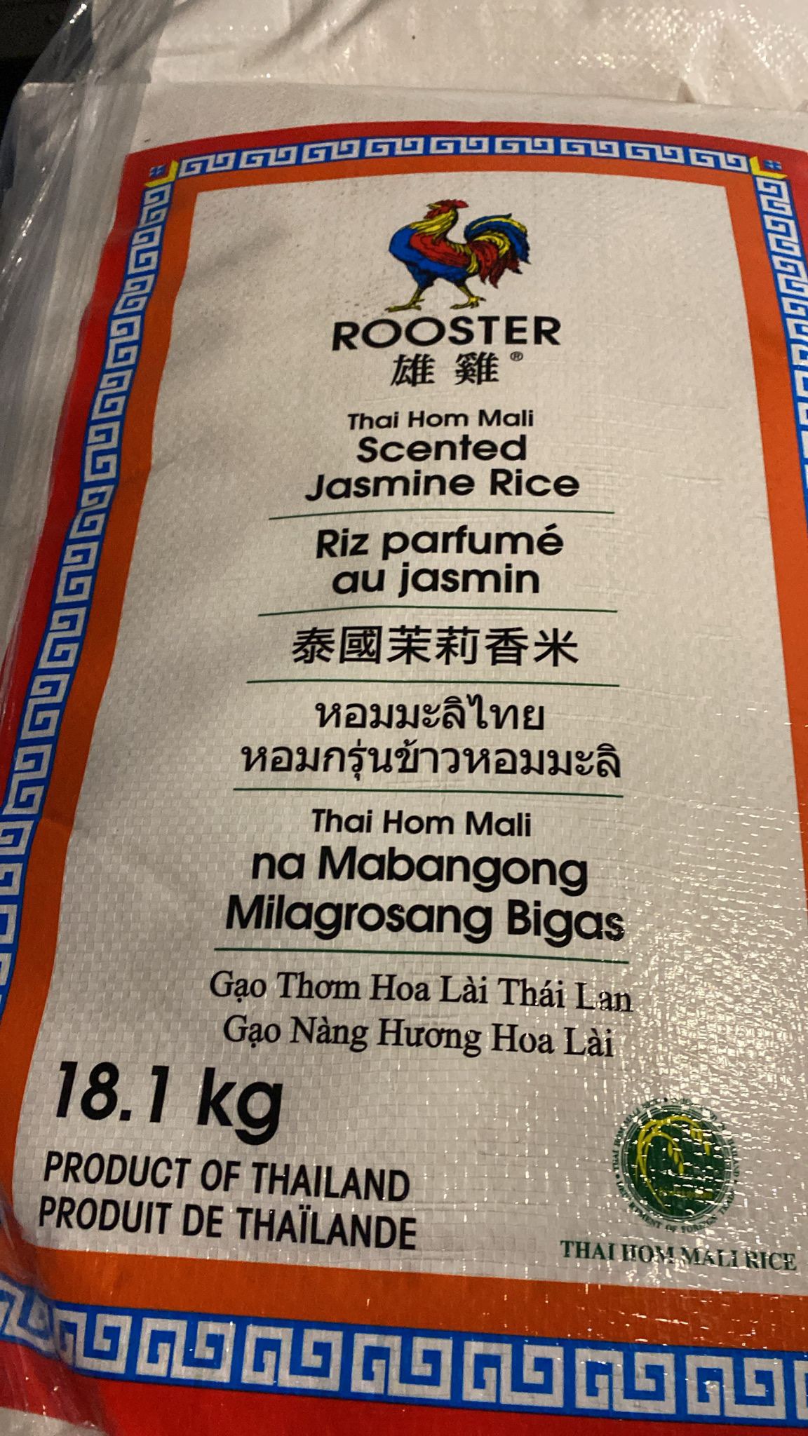 Rooster Jasmine rice