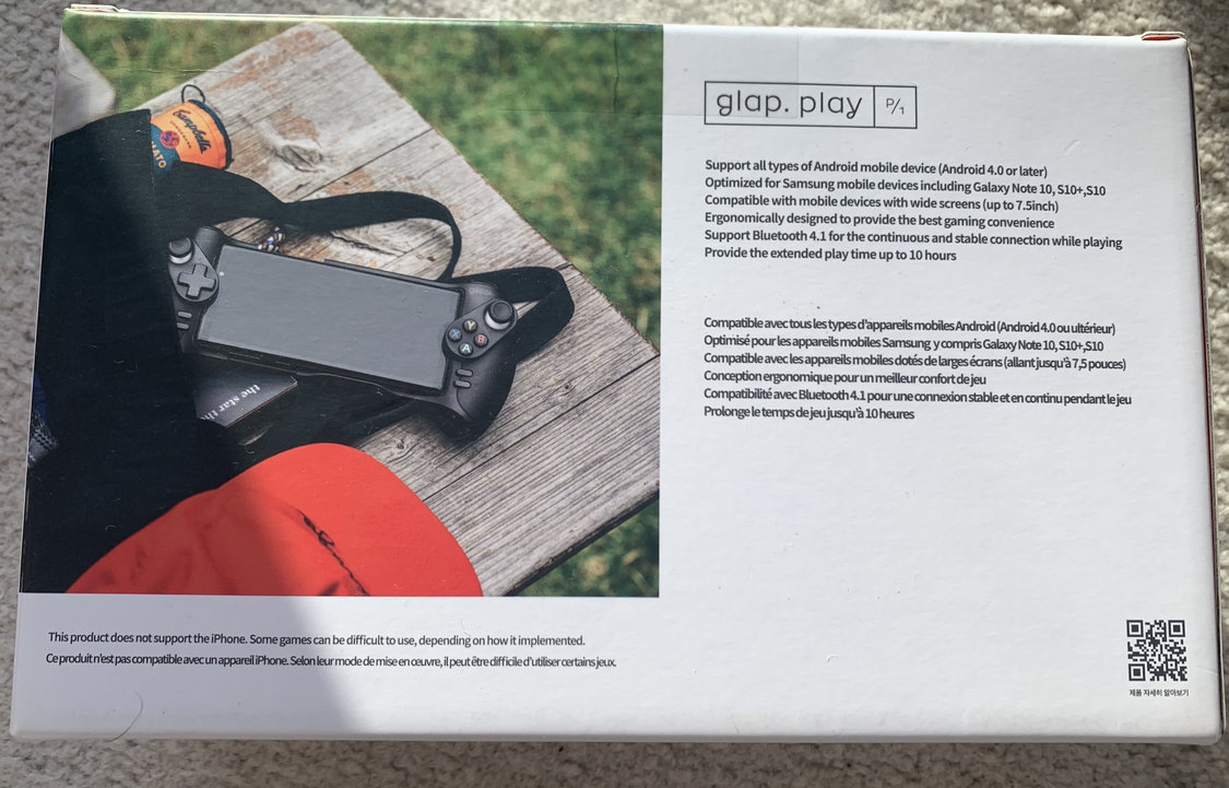 Samsung glap play image indicator(2)