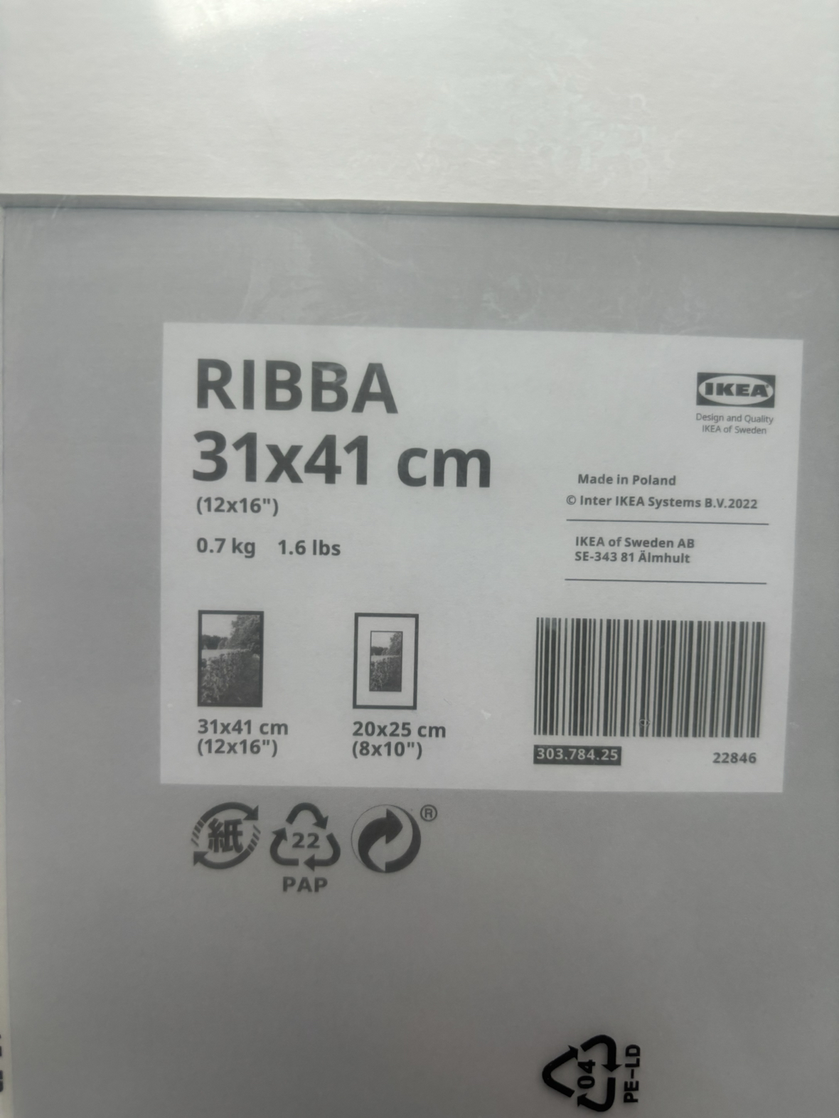 Brand New IKEA RIBBA Picture Frame - photo 3