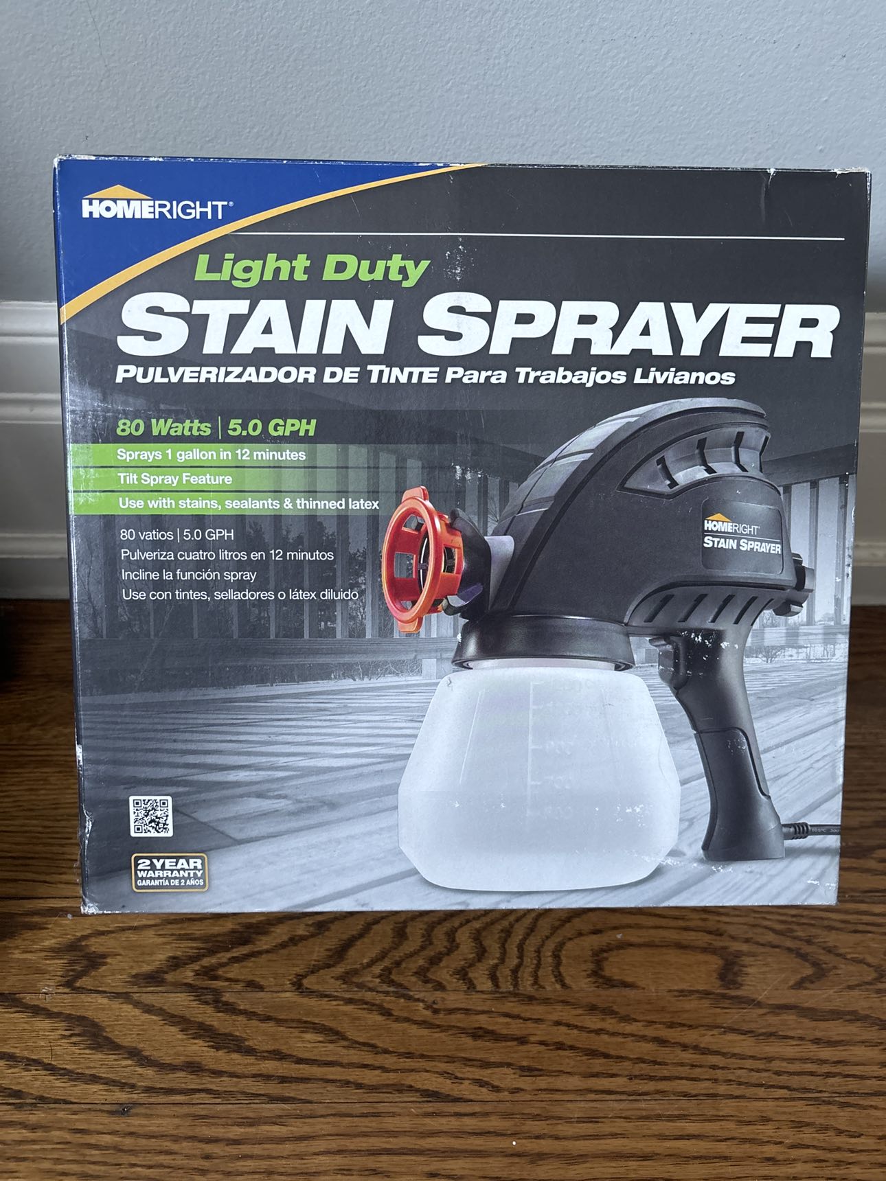 Home right paint sprayer thumbnail