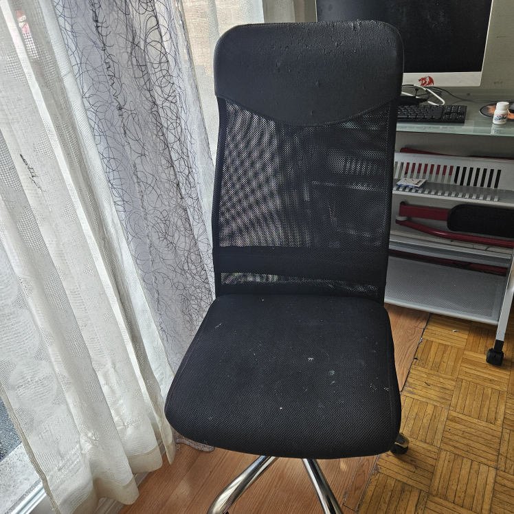 computer chair thumbnail