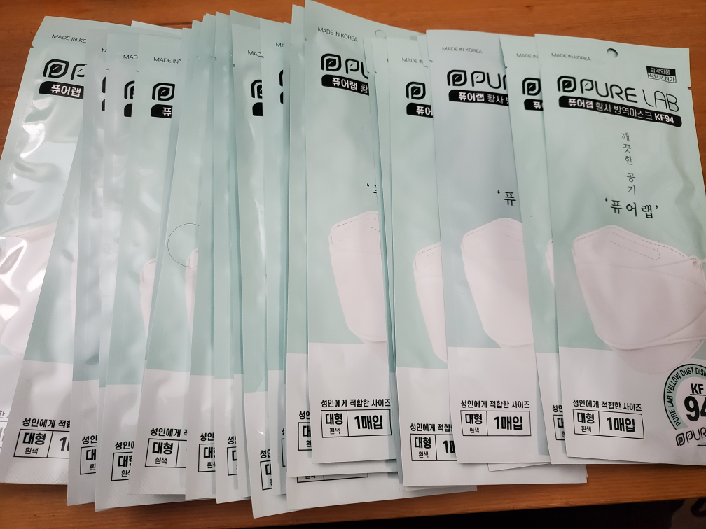 94 KF face mask (30)