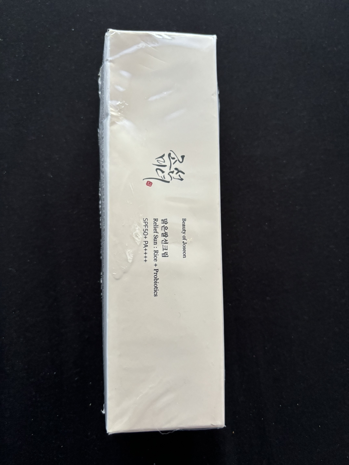 Beauty of Joseon Relief Sun: Rice + Probiotic SPF50+ PA++++ thumbnail