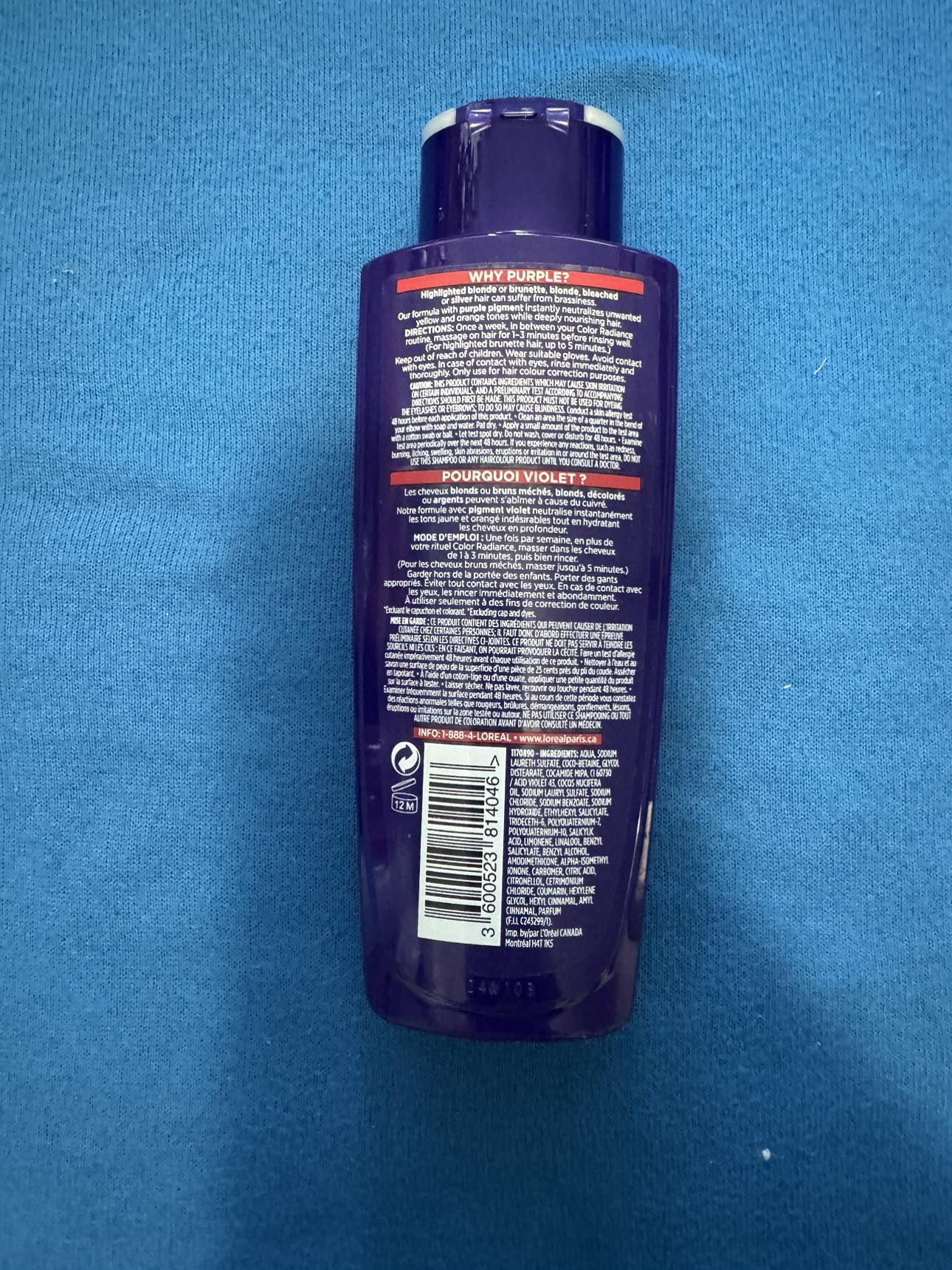 Loreal color radiance shampoo - photo 2