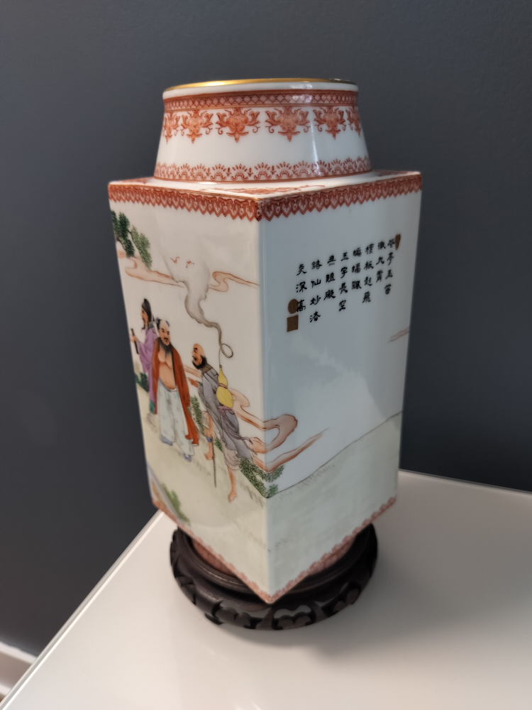 Vintage Chinese vase image indicator(3)